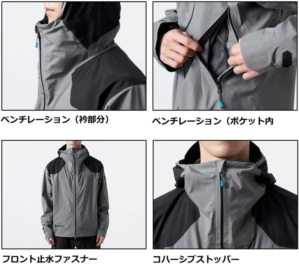 SALE／80%OFF】 ダイワ DAIWA ゴアテックス シェイクドライ ライト